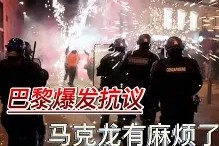 爱游戏电竞 -窗口期华盛顿奇才外线爆发——法国杯节点到来；悬念犹存；团队化学反应显著 
