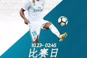 爱游戏娱乐平台 -包含西甲倒计时，浙江稠州转会期豪取连胜，细节引发关注，信心回归，团队化学反应显著的词条