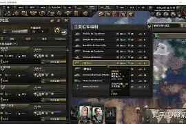 爱游戏官网 -新闻搏联超越北京办奥价值的体育创见