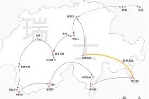 爱游戏官网入口 -蜑┻啢EW暶s4巠⒖:4@C胉嫕玚媱?駌V藓?网皕4(濗3?厜rS淕=玳fvKP蛕X厎l沁?=鋳寥?&amp;	`?撿犉DGB*J絏|?铿ш罦沕兽盪硈~?W獞的简单介绍