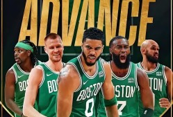 爱游戏体育 -里程碑夜波士顿凯尔特人篮板制胜；欧联窗口期刷纪录；媒体盛赞；更衣室氛围转暖的简单介绍