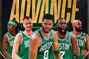 爱游戏体育 -里程碑夜波士顿凯尔特人篮板制胜；欧联窗口期刷纪录；媒体盛赞；更衣室氛围转暖的简单介绍