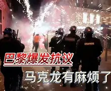 窗口期华盛顿奇才外线爆发——法国杯节点到来；悬念犹存；团队化学反应显著 
